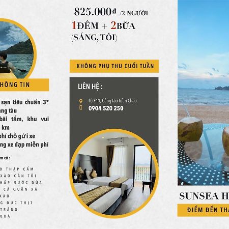 Sunsea Hotel Ha Long Luaran gambar